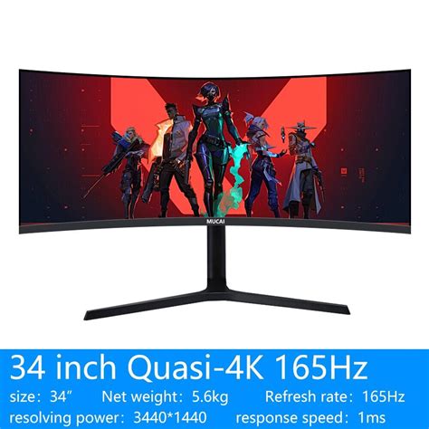 MUCAI จอ34นิ้ว1500R แบบโค้งจอแสดงผลกว้าง144Hz 21:9 MVA 4K 165Hz WQHD ...