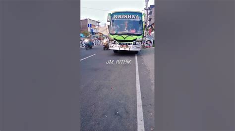 krishna bus service tiruchengode tourist travel driver viralvideo