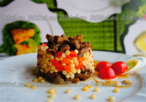 Говядина с кускусом и овощами: 9 фото в рецепте