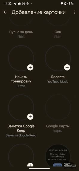 Обзор Google Pixel Watch: не слишком умные часы для фанатов Google ...