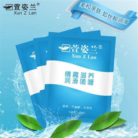 Water Based Personal Lubricant Packet Lubricant Anal Lube Vaginal Massage Gel Pelincir Ml Pack