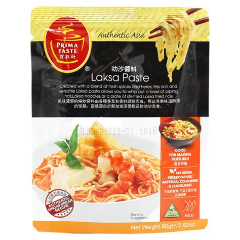 Prima Laksa Paste kaufen, 2,29