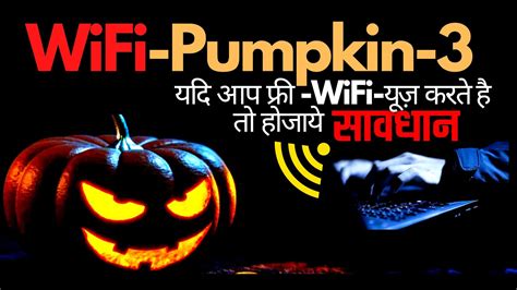 Wifipumpkin Install Configurations Kali Linux Youtube