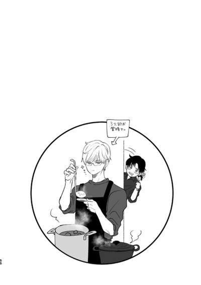 Island Nhentai Hentai Doujinshi And Manga