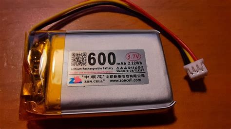 Akku 600mAh, 3.7V, 2.22Wh | Kaufen auf Ricardo