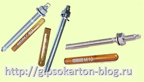 Дюбель-гвозди для крепления металлических профилей гипсокартона к стене