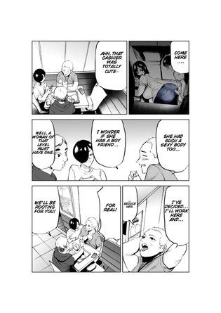 Sekkyokuteki Na Beit No Senpai No Hanashi A Story Of A Senior Part Timer Luscious Hentai