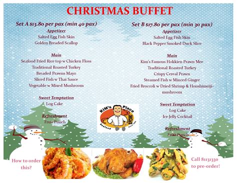 Seafood Christmas Dinner Menu Seafood Holiday Menu For The Christmas Season Perfectly