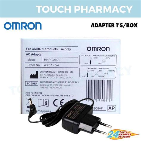 OMRON ADAPTOR HHP-CM01 (1'S/BOX) | Lazada