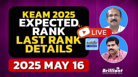keam  expected rank  rank details     pm