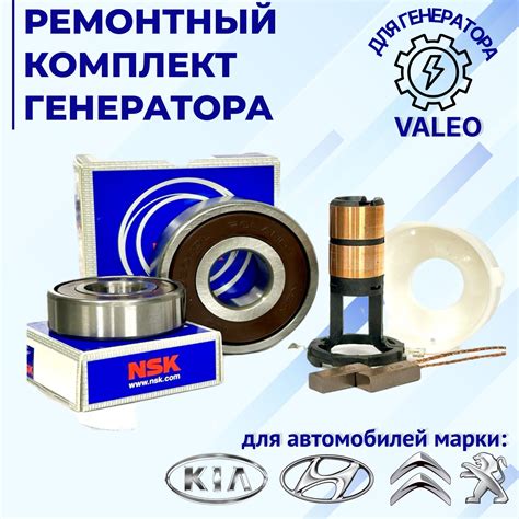 Моторчики на 12 V купить на OZON по низкой цене