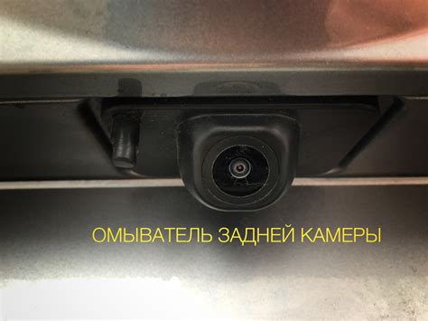 Установка Омывателя задней камеры Киа Соренто MQ 4 💦 (+ Видео). — KIA ...