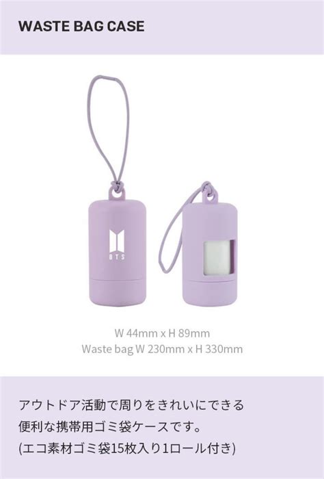 Yahooオークション 【新品未開封】bts Merch Box 7 マーチボックス