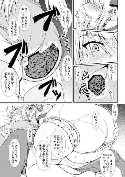 SCANDALOUSact 6 Nhentai Hentai Doujinshi And Manga