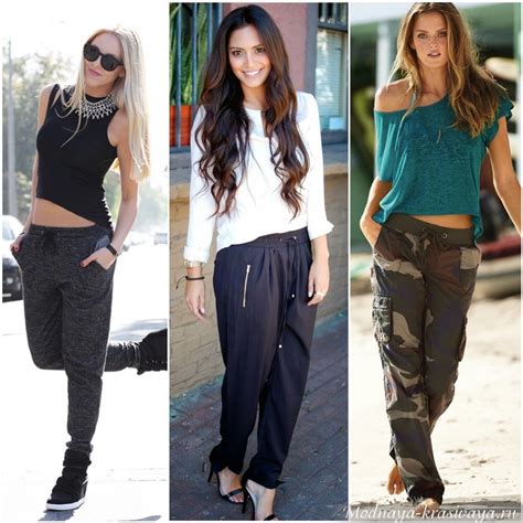 Джоггеры женские как носить и с чем носить