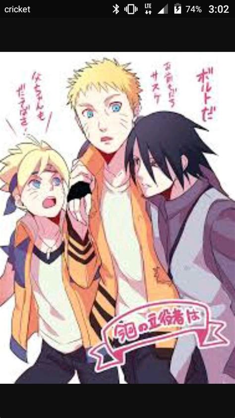 Btw This Ship Isn T Mine Its Someone Else S Fuck This Naruto Amino