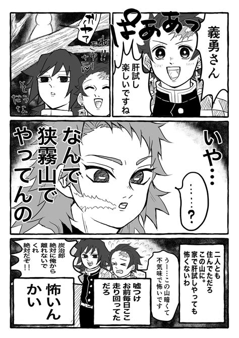 Ghim của Hannah Thomas trên Slayer brothers | Kỳ ảo, Nhật ký nghệ thuật