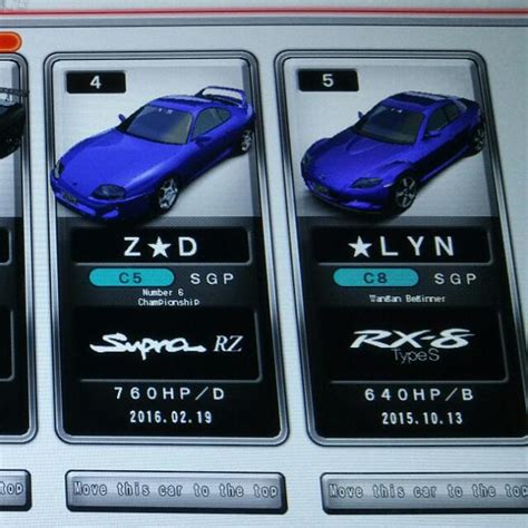 Wangan Midnight Maximum Tune 5 Hobbies And Toys Toys And Games On Carousell