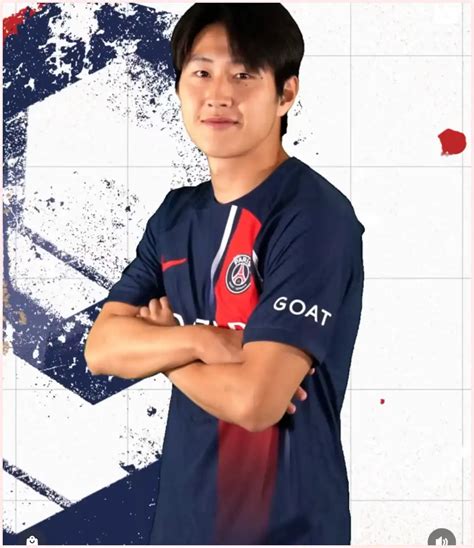 Psg 파리생제르맹 알나스르 중계 방송 인터넷 생중계 사이트 올뉴스코리아