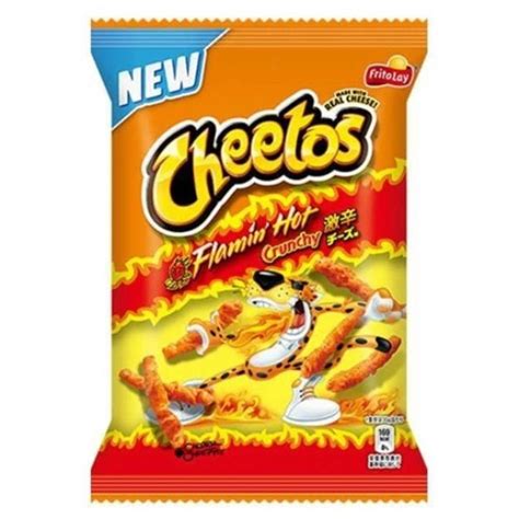 Cheetos Flamin Hot Japanese Edition American Crunch