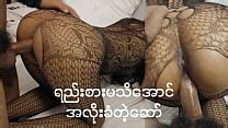 Laos Videos Xvideos