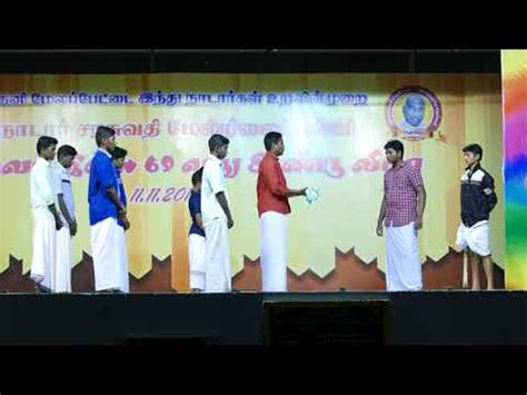 theni nadar saraswathi hrsecschool hostel day  youtube