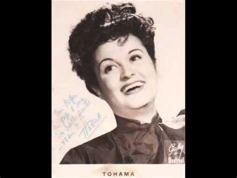 Tohama Itsy Bitsy Petit Bikini YouTube