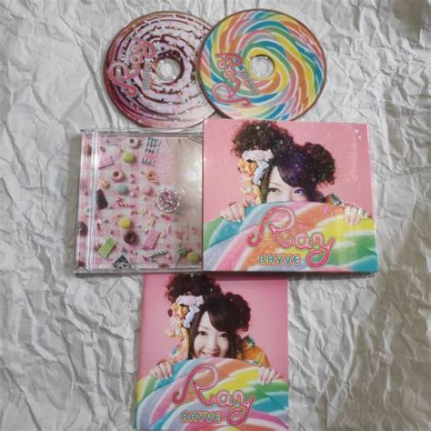 jual ray rayve cddvd shopee indonesia