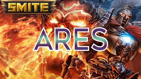 Smite Ares Abilities Showcase Youtube