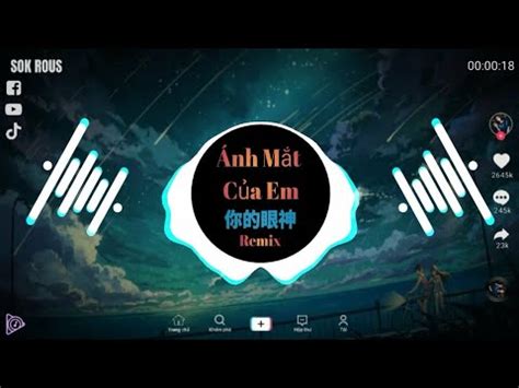 Dj Nh M T C A Em Remix Tiktok Th Ng D Hot Douyin Youtube