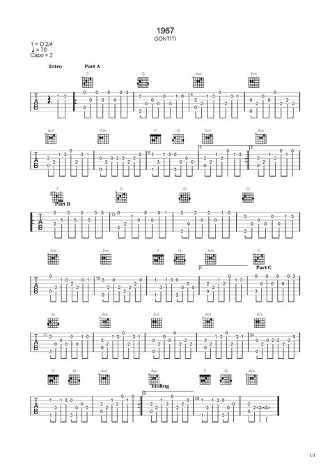 1967吉他谱 指弹谱 C调 虫虫吉他