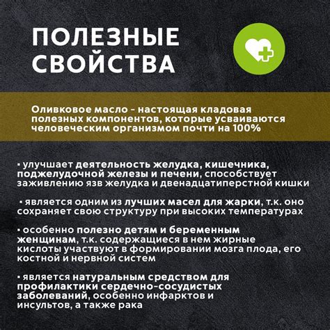 Оливковое масло extra virgin 1л Греция - купить с доставкой по выгодным ...