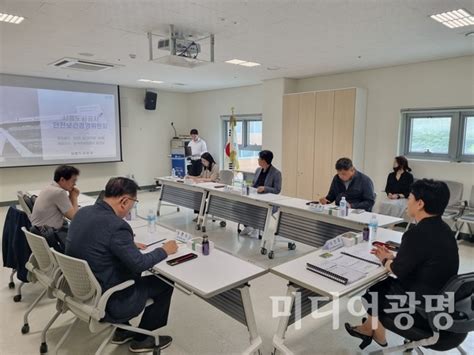 사회 시흥도시공사 2023년 상반기 안전보건·시설관리위원회 개최 미디어광명