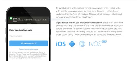 sms gateway verify phone number  android phone efficiently