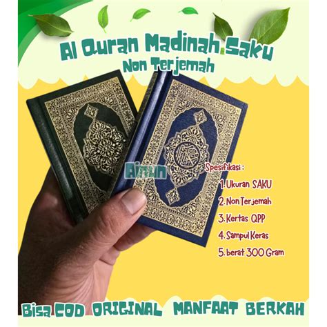 jual al quran mushaf madinah saku beirut  terjemah xcm hard cover