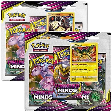 Pokémon Sun And Moon Unified Minds Sleeved Booster Express Pokemail