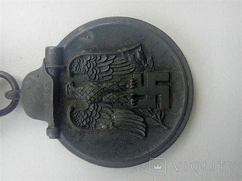 Медаль "За зимнюю кампанию на Востоке 1941/42" Германия - Violity