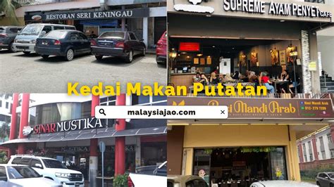 Sedap 12 Kedai Makan Putatan Honest Review 2023 Malaysiajao