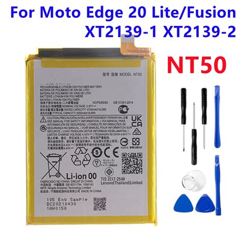 Replacement Nt For Moto Edge Lite Fusion Xt Mah