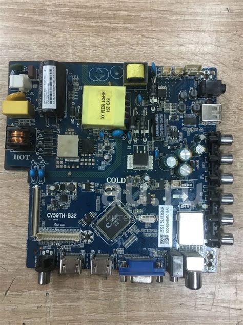 main , CV59TH-B32, тв Supra STV-LC32500WL , HK315LEDM-0HE2H , 29-36.3v ...