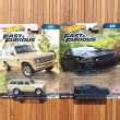 Jual Hotwheels Premium Fast Furious Set Pcs Toyota Land