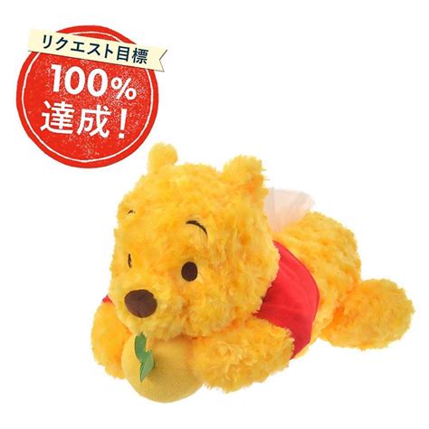 プーさん ティッシュボックスカバー Yuzu Pooh ディズニーストア 公式 メルカリ