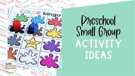 preschool small group activities lovely commotion preschool resources