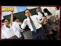 Trailer Introducing New Student In Grade School Wen Rui Xin Mdhs Best Original Asia Porn