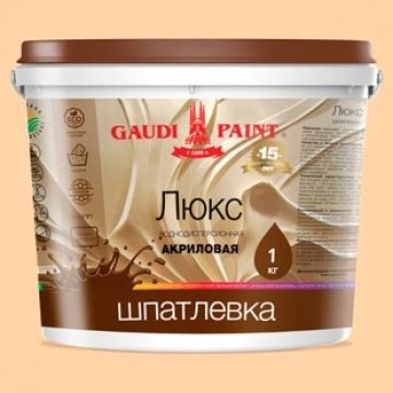 Шпатлевка Люкс - Gaudi Paint