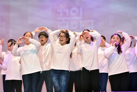 이재정 경기도교육감 ‘꿈의학교 성장 발표회 참석 뉴스피크