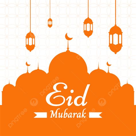 Minimalist Yellow Eid Mubarak Background Illustration Design