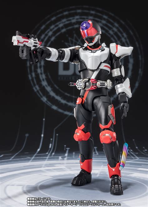 S H Figuarts Gm Bandai Spirits