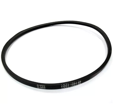 Ремень 950 (А) косилки роторной