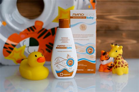 Фармтек серия Липобейз Baby: доволен малыш — счастлива мама | Отзывы ...
